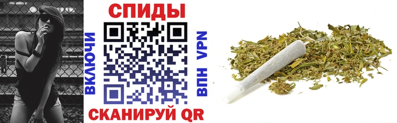 БУТИРАТ вода  Новотитаровская 