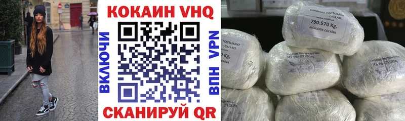 купить наркотик  Новотитаровская  blacksprut ссылки  COCAIN Боливия 