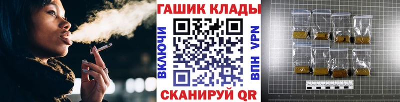 Гашиш индика сатива кракен вход Новотитаровская