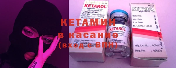 амф Алзамай
