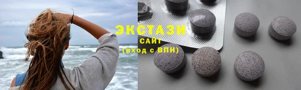 ALPHA PVP Заволжье