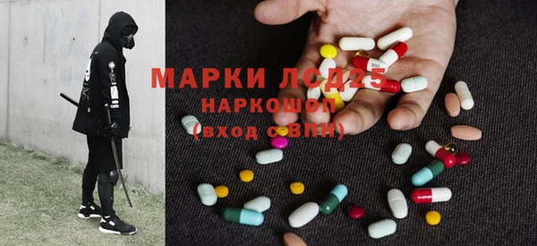 наркотики Заволжск