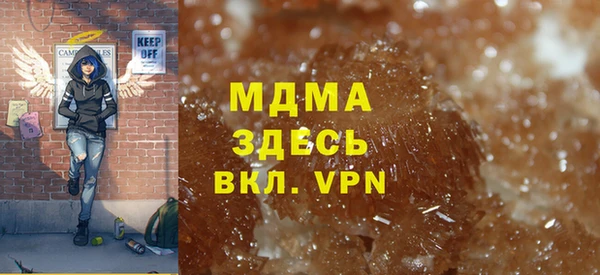 экстази Алексин