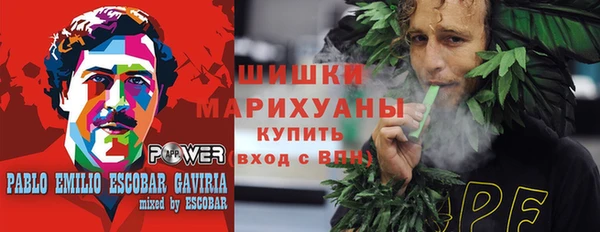 COCAINE Абдулино