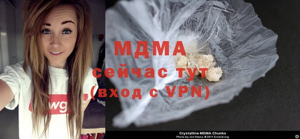амф Алзамай