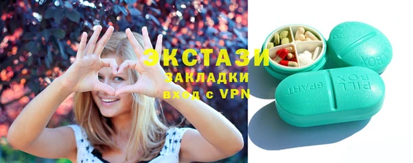 таблы Абинск