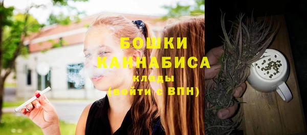 кокаин премиум Абаза