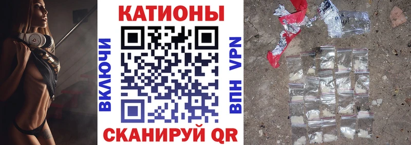 Мефедрон кристаллы  даркнет сайт  Новотитаровская 