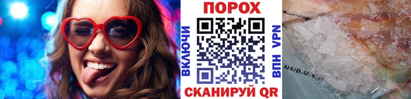 МЕТАМФЕТАМИН Декстрометамфетамин 99.9%  OMG зеркало  Новотитаровская 