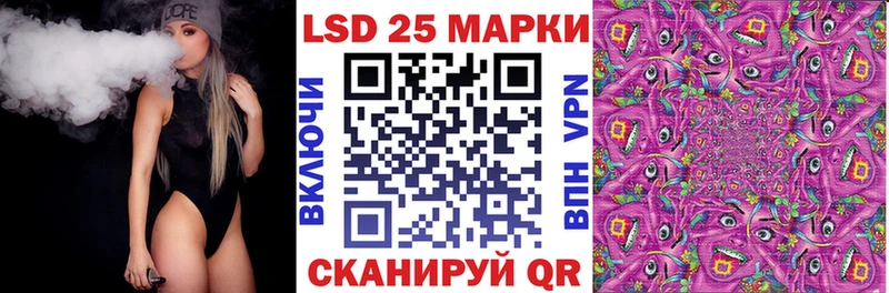 как найти закладки  Новотитаровская  Наркотические марки 1,8мг 