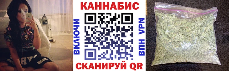 купить наркоту  Новотитаровская  мега   Марихуана OG Kush 